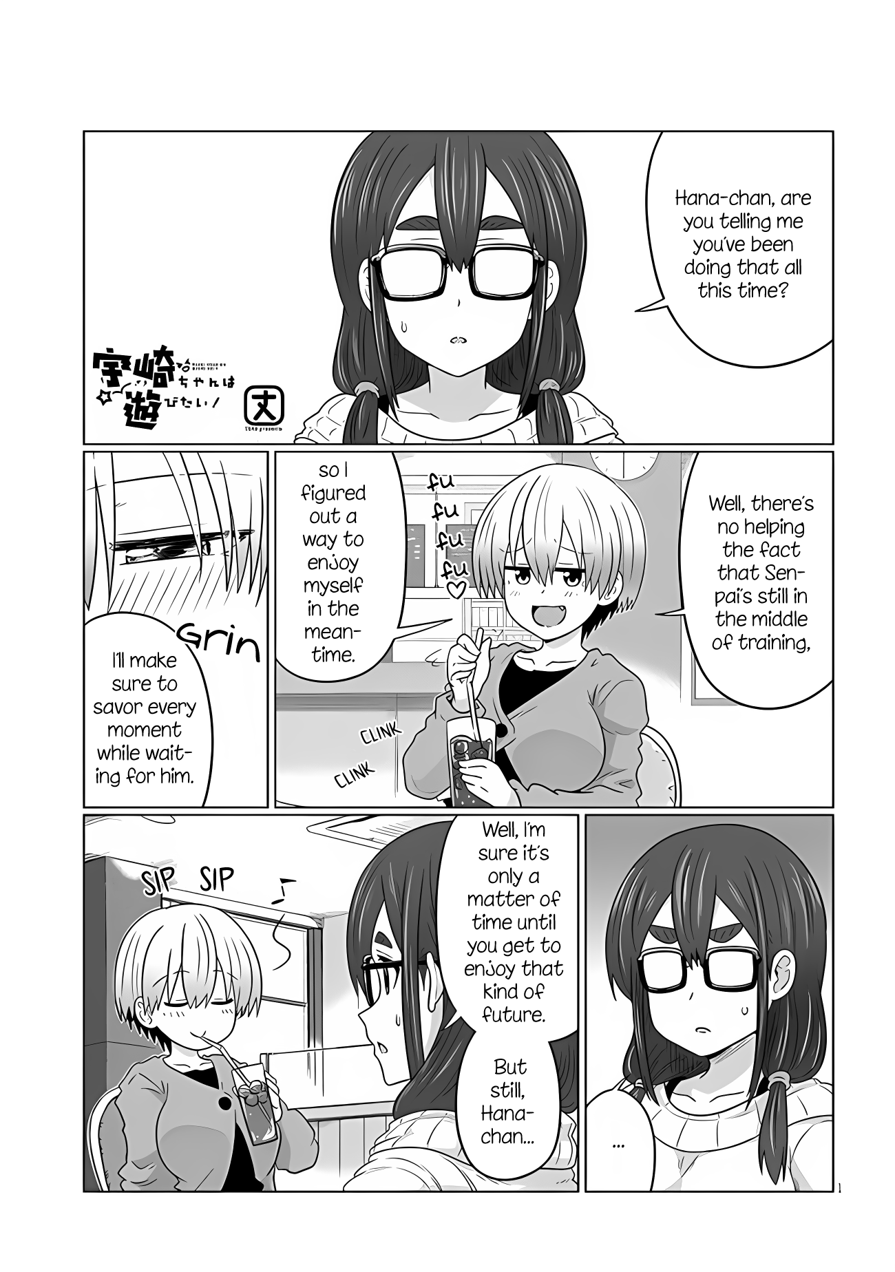 Uzaki-chan wa Asobitai! Chapter 105 1